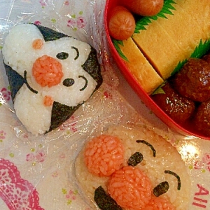 キャラ弁 遠足に アンパンマン おむすびまん レシピ 作り方 By Sirahoshi 楽天レシピ キャラ弁 遠足に アンパンマン おむすびまん レシピ 作り方 By Sirahoshi 楽天レシピ